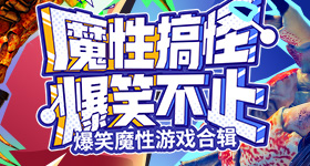 建议不要给自己的人生加重量